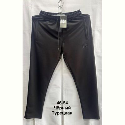Штаны спорт Minh MH517 black