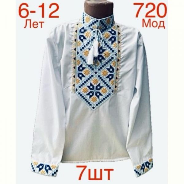 Вышиванка Надийка ND834-720 white