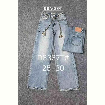 Джинсы Maxim Jeans 8337 l.blue