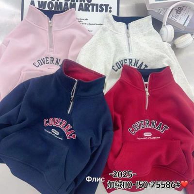 Свитер Safi 25586 l.grey