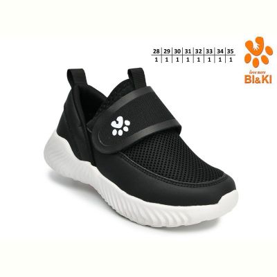 Кроссовки Bi&Ki 60037F