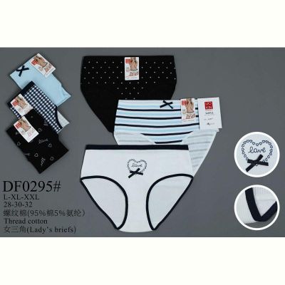Трусы Redoor DF0295 mix