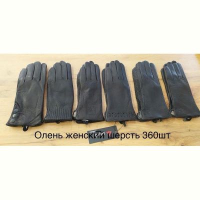 Перчатки Anjela AN17 black