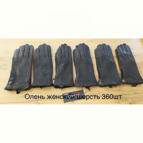 Перчатки Anjela AN17 black