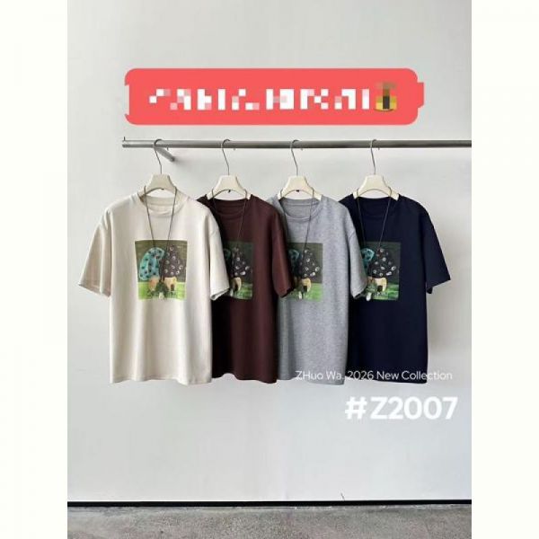 Футболка DIVO Z2007 beige