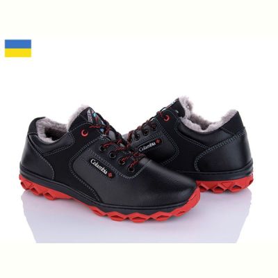Кроссовки Lvovbaza Roksol Т10-2 кз кп