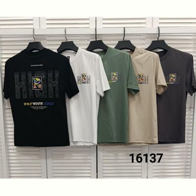 Футболка MMC clothes 16137 beige
