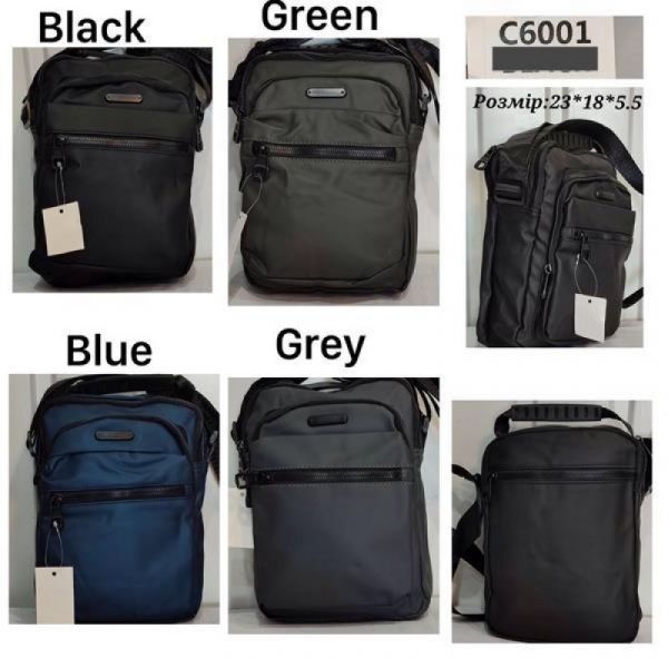 Сумка Chus TH6001 grey