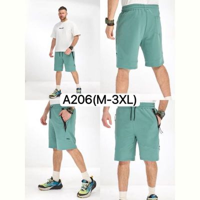 Шорты LiOpt A206 l.green