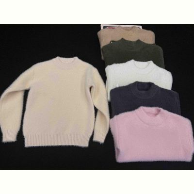 Свитер Yalisi 808 pink