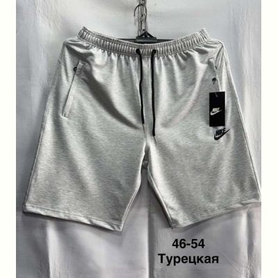 Шорты Minh MH799 grey