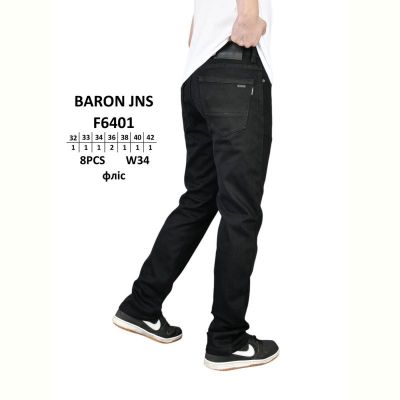 Джинсы God Baron F6401 black