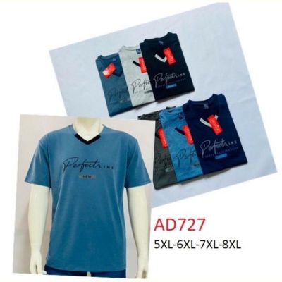 Футболка Ayden AD727 blue