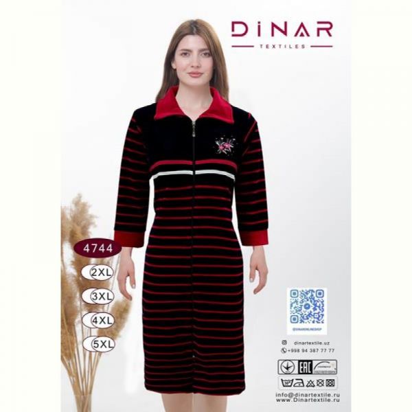 Халат Annet DO-D4744 black