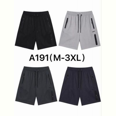 Шорты Hai A191 d.grey