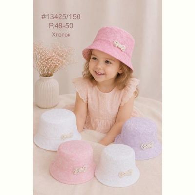 Панама Street Cap 13425-150 mix
