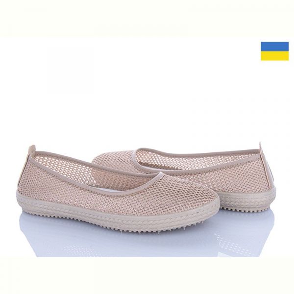 Балетки Paolla БП8 бежевий