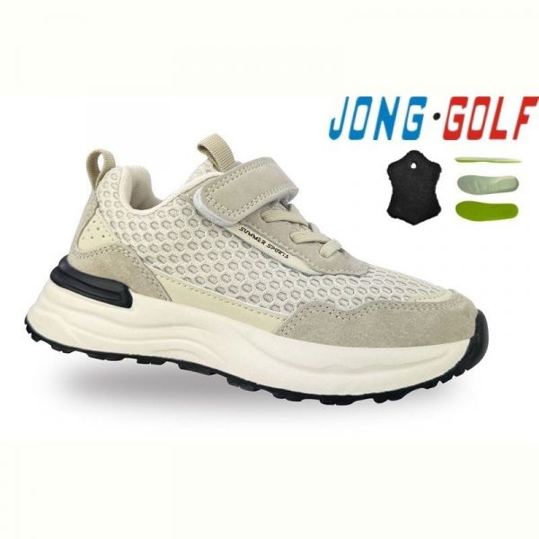 Кроссовки Jong-Golf C11755-6