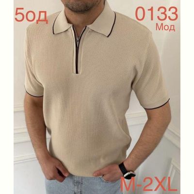 Футболка Надийка ND1056-0133 beige