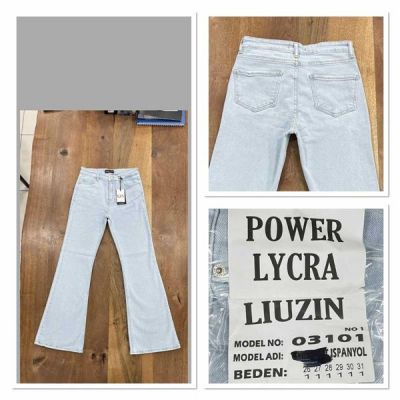 Джинсы Maxim Jeans 03101 l.blue