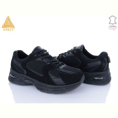 Кроссовки Stilli N80-13 шкіра піна