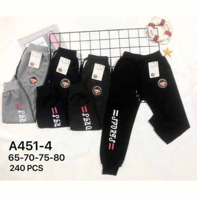 Штаны спорт Redoor A451-4 mix