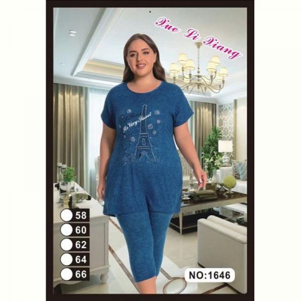 Костюм Anion 1646 blue