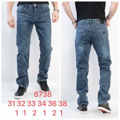 Джинсы God Baron 8738 blue