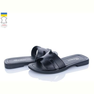 Шлепанцы Jamei 1203-12