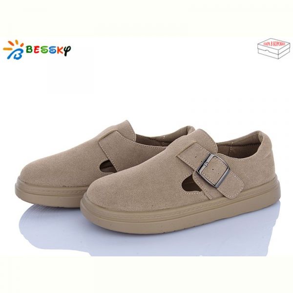 Туфли Bessky BD5239-2