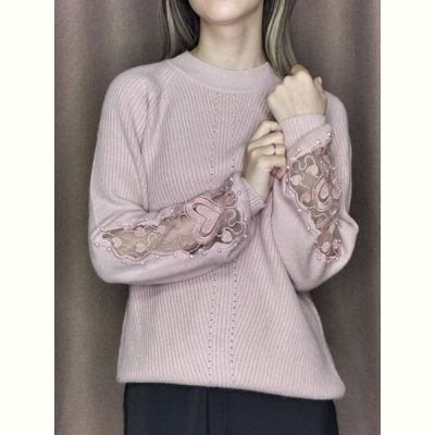 Свитер Kosta 5865 beige