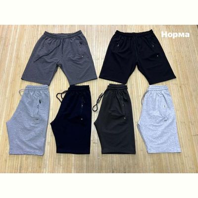 Шорты Navas NW1371 l.grey