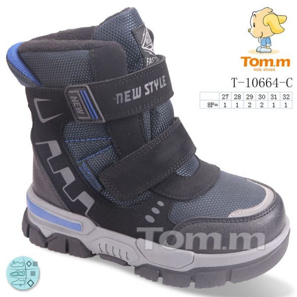 Ботинки Tom.M 10664C