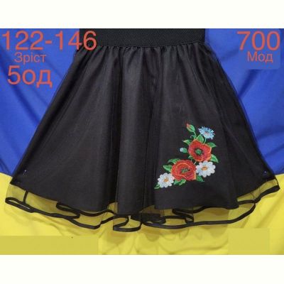 Юбка Надийка ND933-700 black