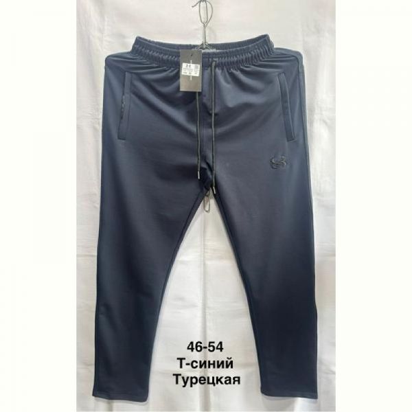 Штаны спорт Minh MH518 navy