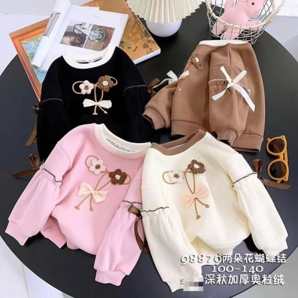 Свитер Safi 98879 pink