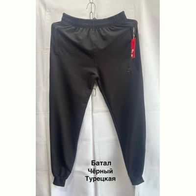 Штаны спорт Minh MH1143 black