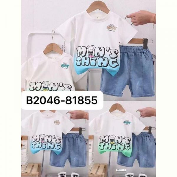 Костюм Фунтик B2046-81855 mint