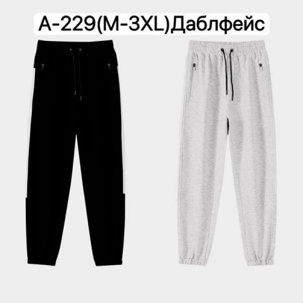 Штаны спорт Ale-Ate A229 black