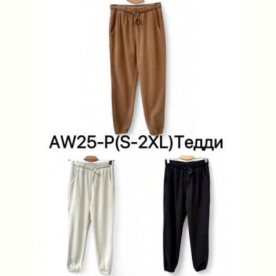 Штаны спорт Ale-Ate AW25P black