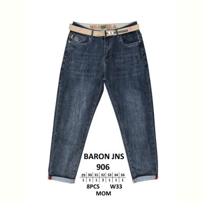 Джинсы God Baron 906-1 blue