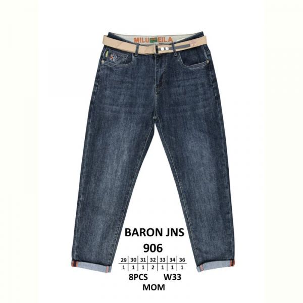 Джинсы God Baron 906-1 blue
