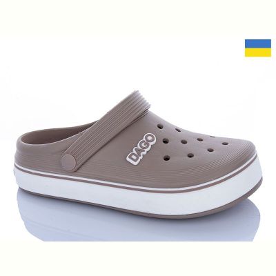 Кроксы Dago 419 капучино