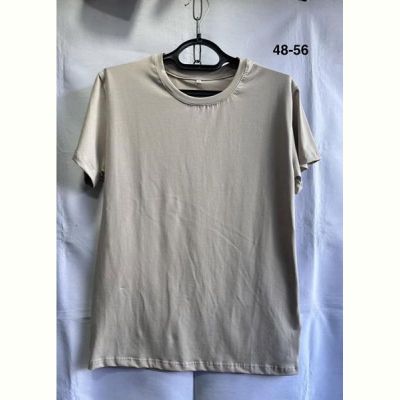 Футболка Minh MH675 beige