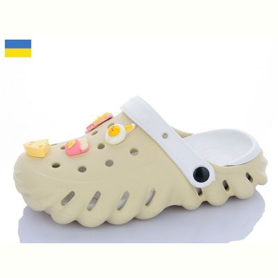 Кроксы Luckline 5161-390