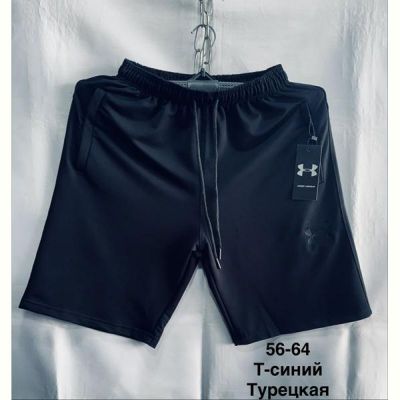 Шорты Minh MH800 navy