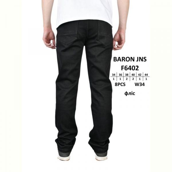 Джинсы God Baron F6402 black