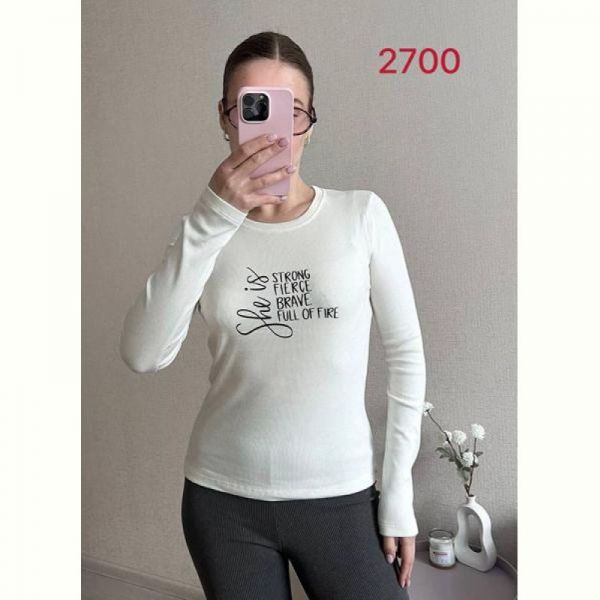 Свитер FSN 2700 white
