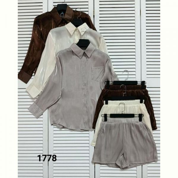 Костюм MMC clothes 1778 grey