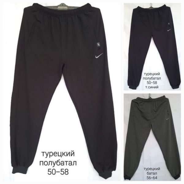 Штаны спорт Hoan HN712 black